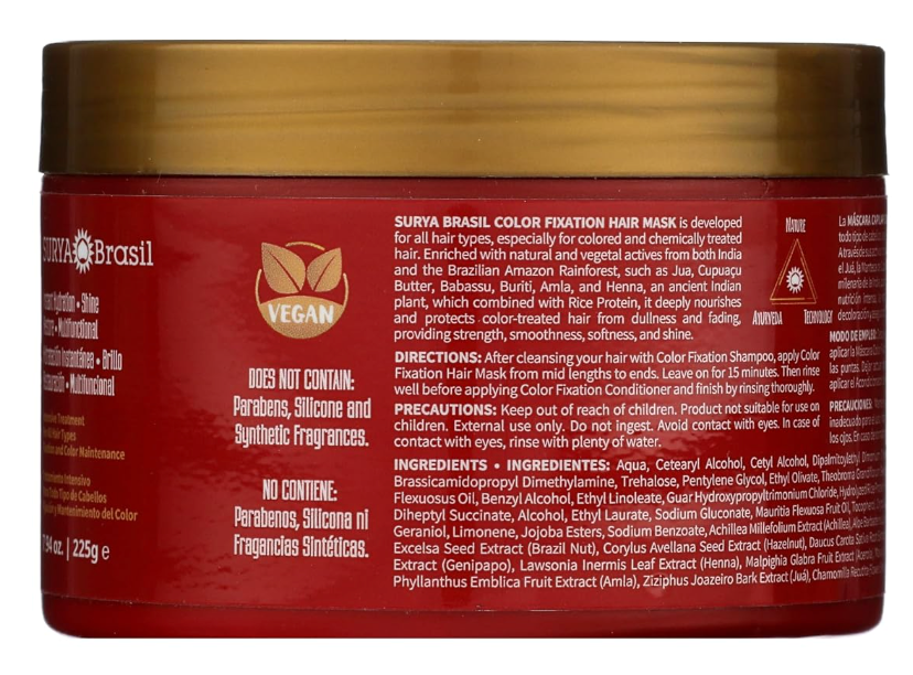 Surya Brasil Intensive Hair Treatment Mask, 7.94 oz