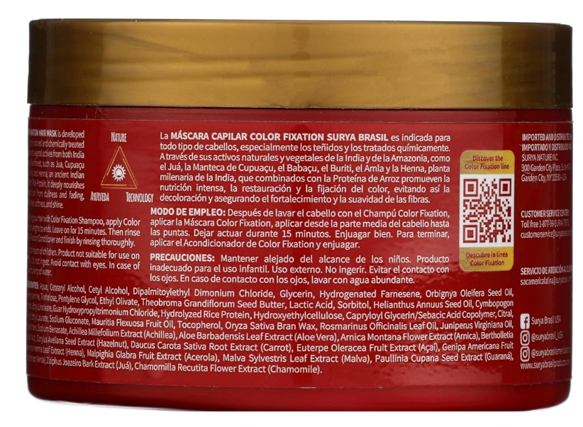 Surya Brasil Intensive Hair Treatment Mask, 7.94 oz
