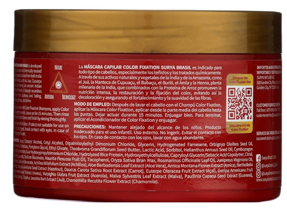 Surya Brasil Intensive Hair Treatment Mask, 7.94 oz