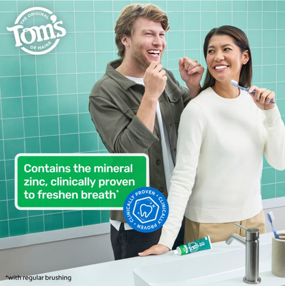 Tom's of Maine Spearmint Ice Toothpaste, 4 oz