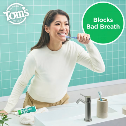 Tom's of Maine Spearmint Ice Toothpaste, 4 oz