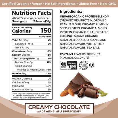 OG2 ORGAIN PRPWD CRMCHOC ( 1 X 1.25 OZ   )-1